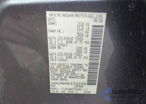 2016 Nissan Murano Sv из США, поврежденный, VIN 5N1AZ2MG4GN153356